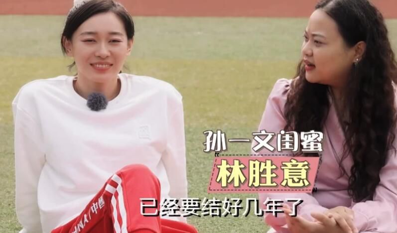 克里斯;海姆斯沃斯、泰莎;汤普森和娜塔莉;波特曼都将回归
